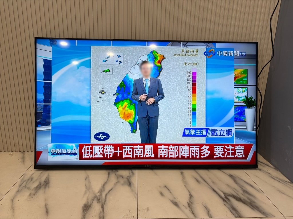 索尼SONY 電視 55吋
