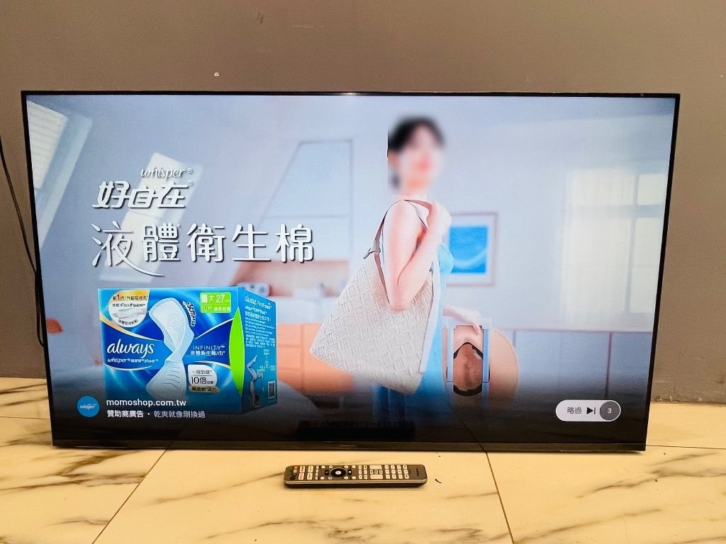 國際牌 Panasonic 電視 50吋