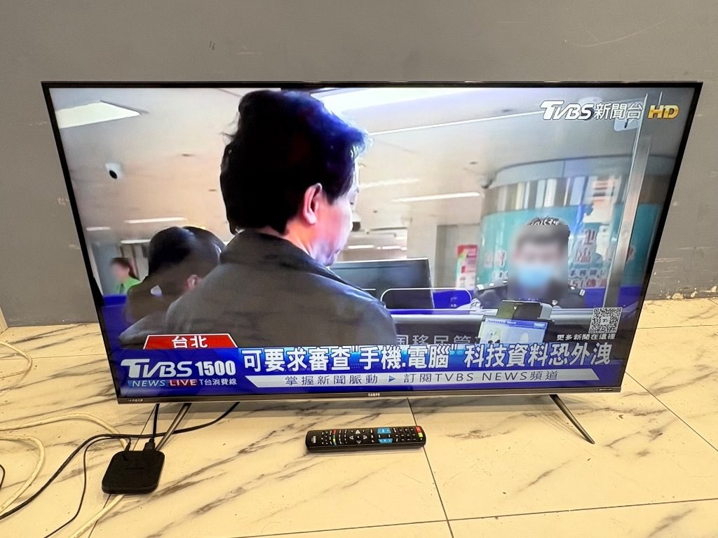 聲寶 SAMPO 電視 50吋