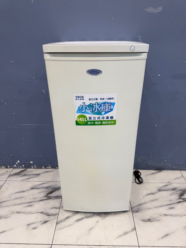 東元 TECO 冷凍櫃 直立 145L