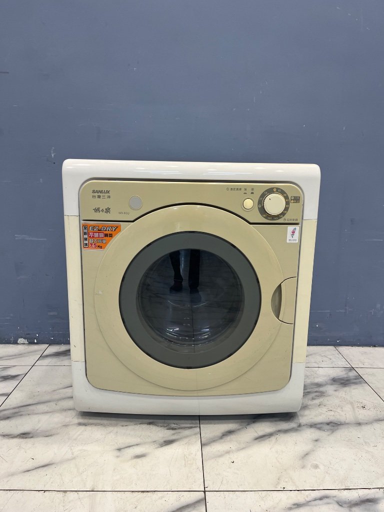 三洋 SANLUX 乾衣機 電熱 7.5kg