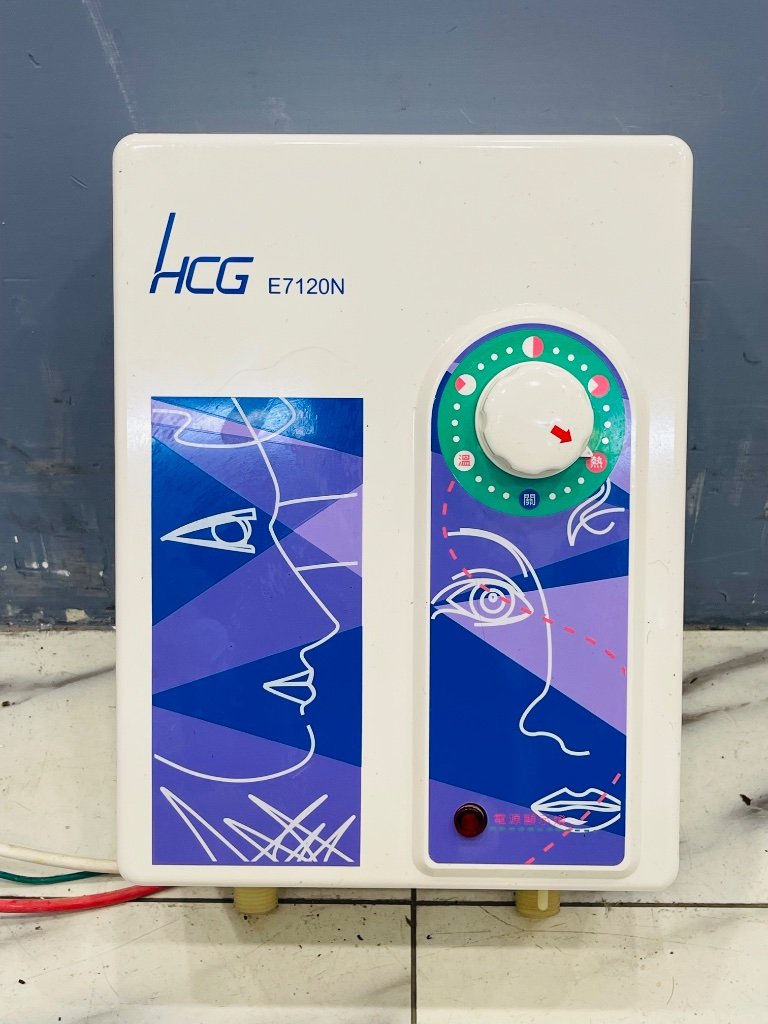 HCG 熱水器 電熱