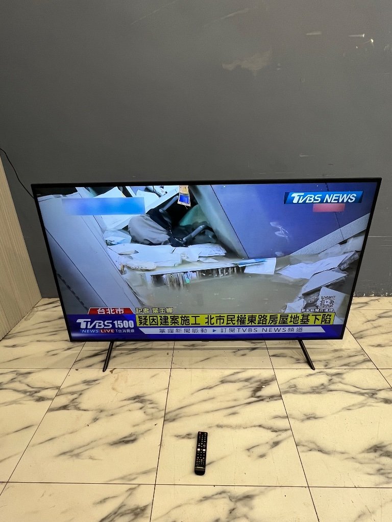 三星 Samsung 電視 75吋