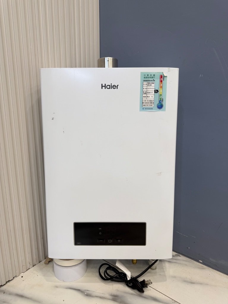 海爾 Haier 熱水器 天然氣 16L