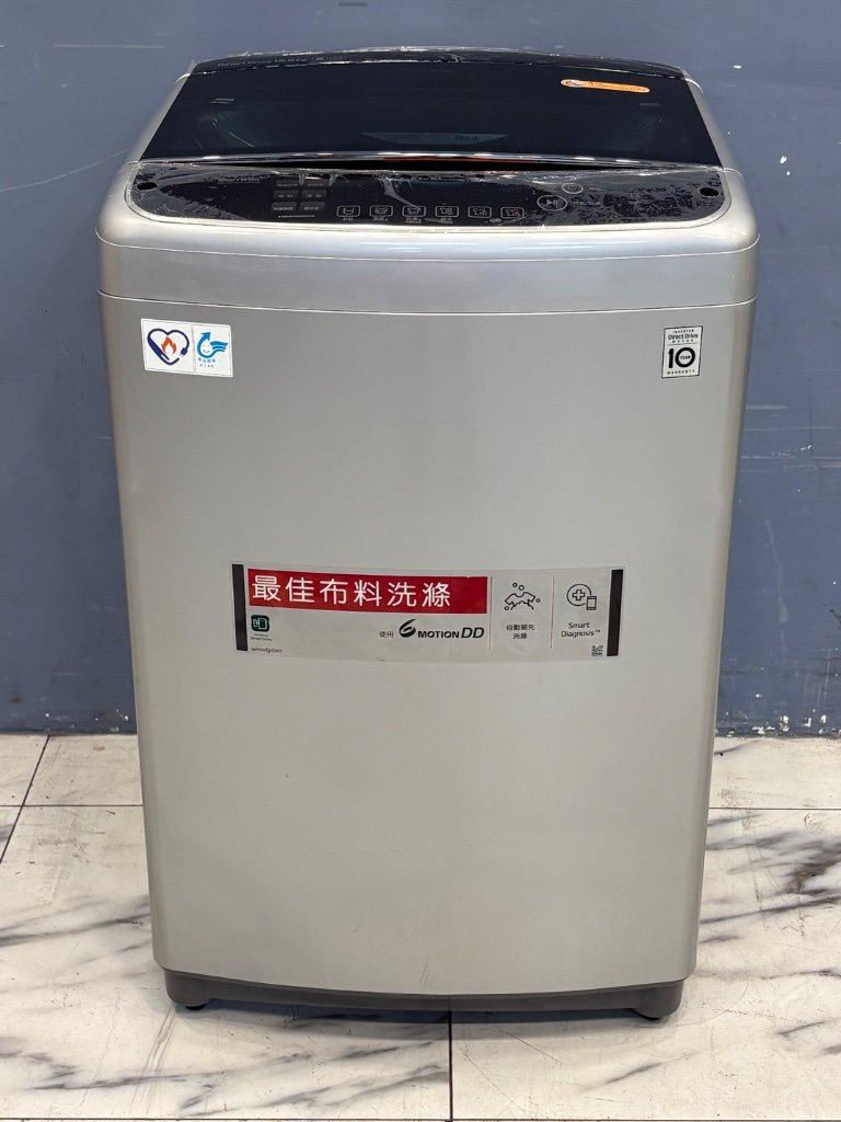 LG 洗衣機 直立式 15kg