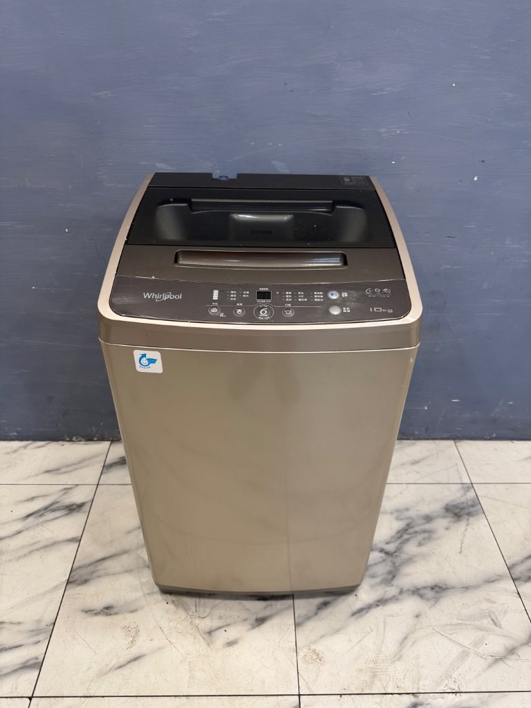 惠而浦 Whirlpool 洗衣機 直立式 10kg