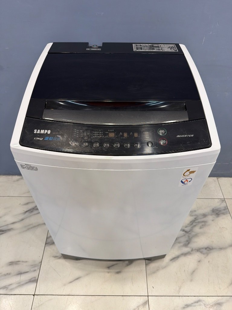 聲寶 SAMPO 洗衣機 直立式 13kg