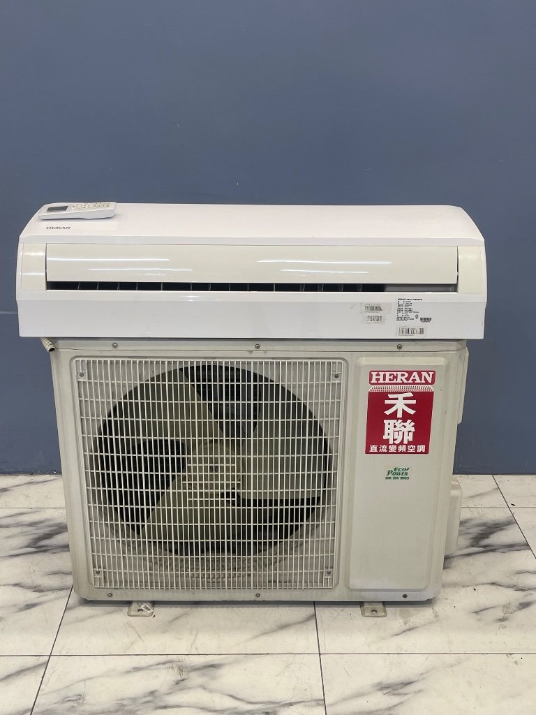 禾聯 HERAN 分離式冷氣