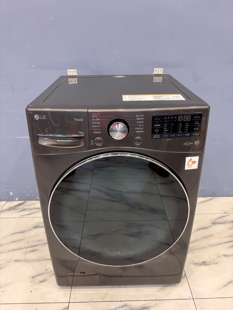 LG 洗衣機 滾筒 15kg