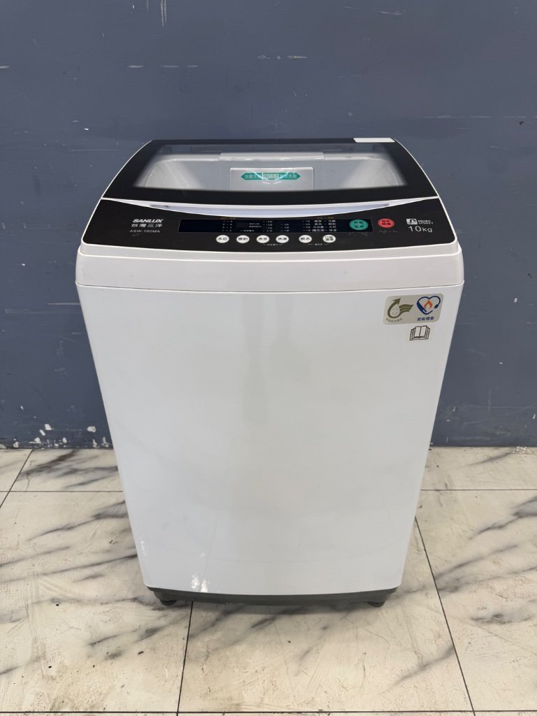 三洋 SANLUX 洗衣機 直立式 洗 10kg