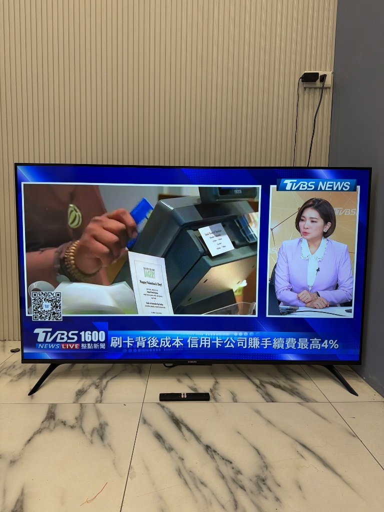 小米 電視 腳架
