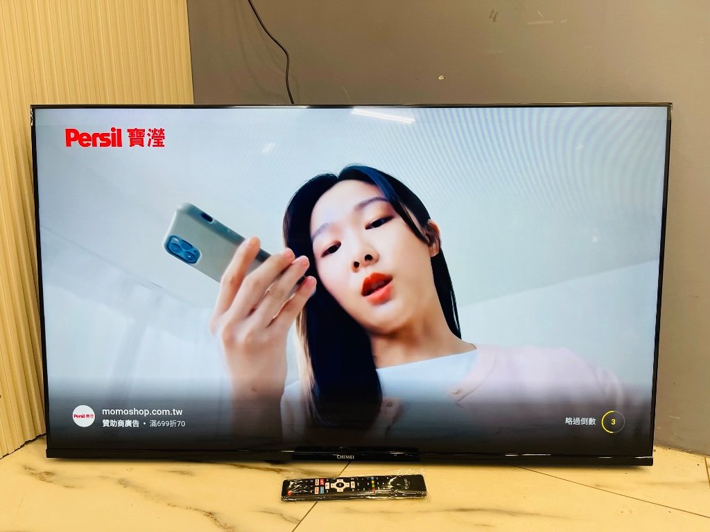 奇美 CHIMEI 電視 50吋