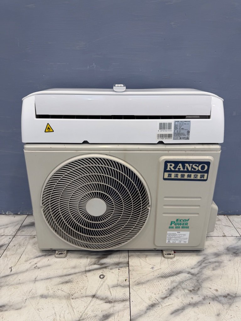 聯碩 分離式冷暖 冷 2.9KW、暖 2.9kg