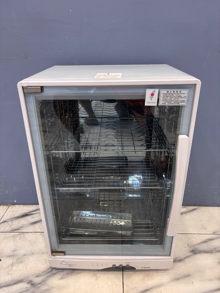 台灣山下 烘碗機