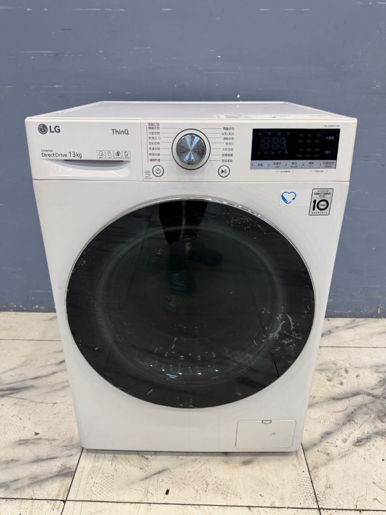 LG 洗衣機 滾筒 洗 13kg