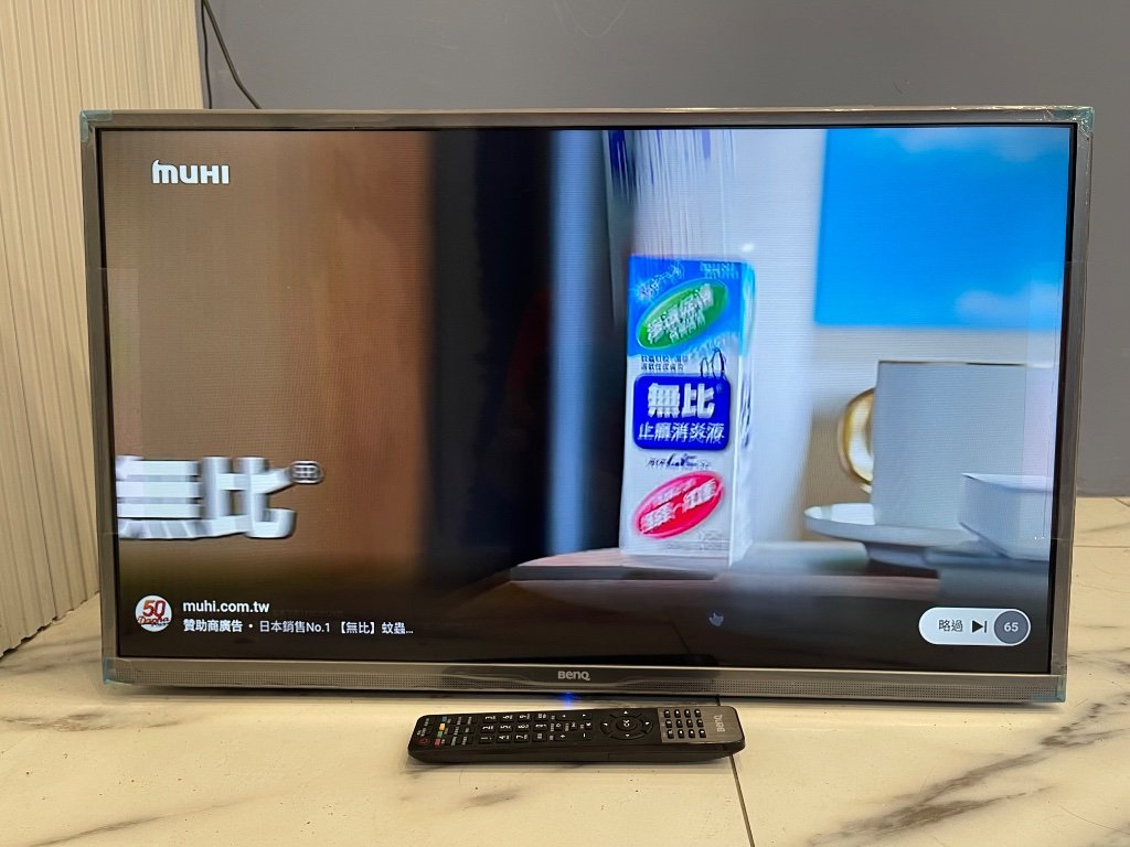 BENQ 電視 BenQ 32吋