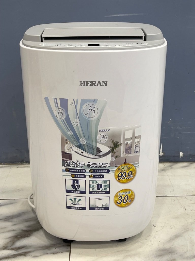 禾聯 除濕機