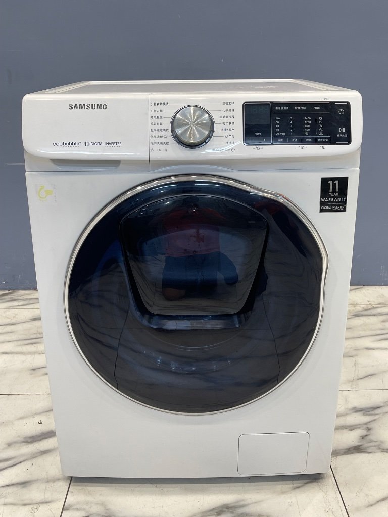三星 Samsung 洗衣機 洗脫烘