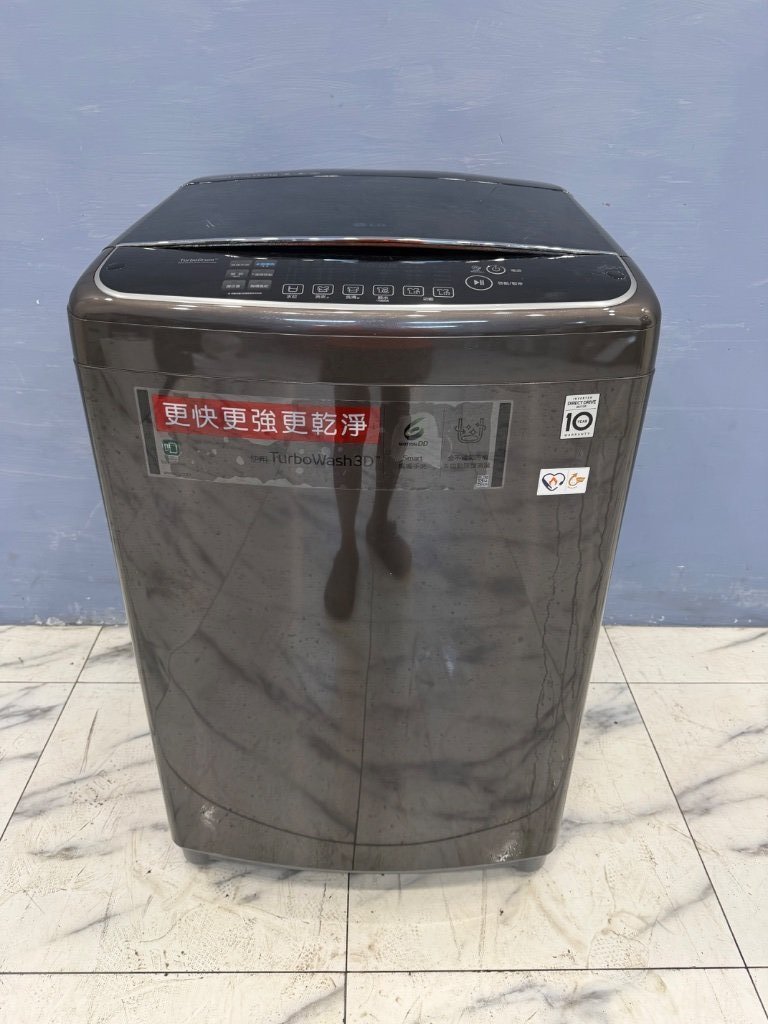 LG 洗衣機 直立式 洗 17kg