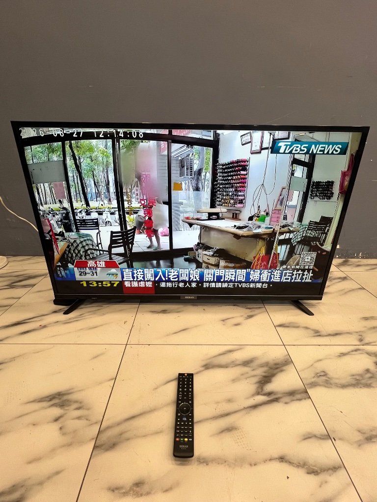 禾聯 HERAN 電視 55吋