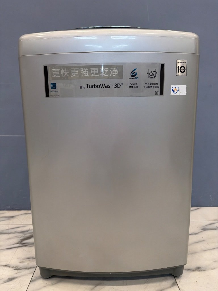 LG 洗衣機 直立式 17kg