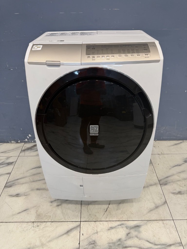 日立 Hitachi 洗脫烘 滾筒 洗 11.5kg、烘 8kg
