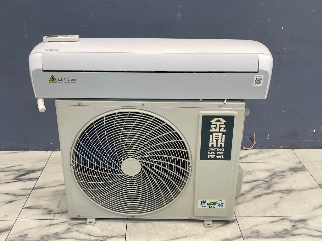 金鼎 分離式冷暖 冷暖