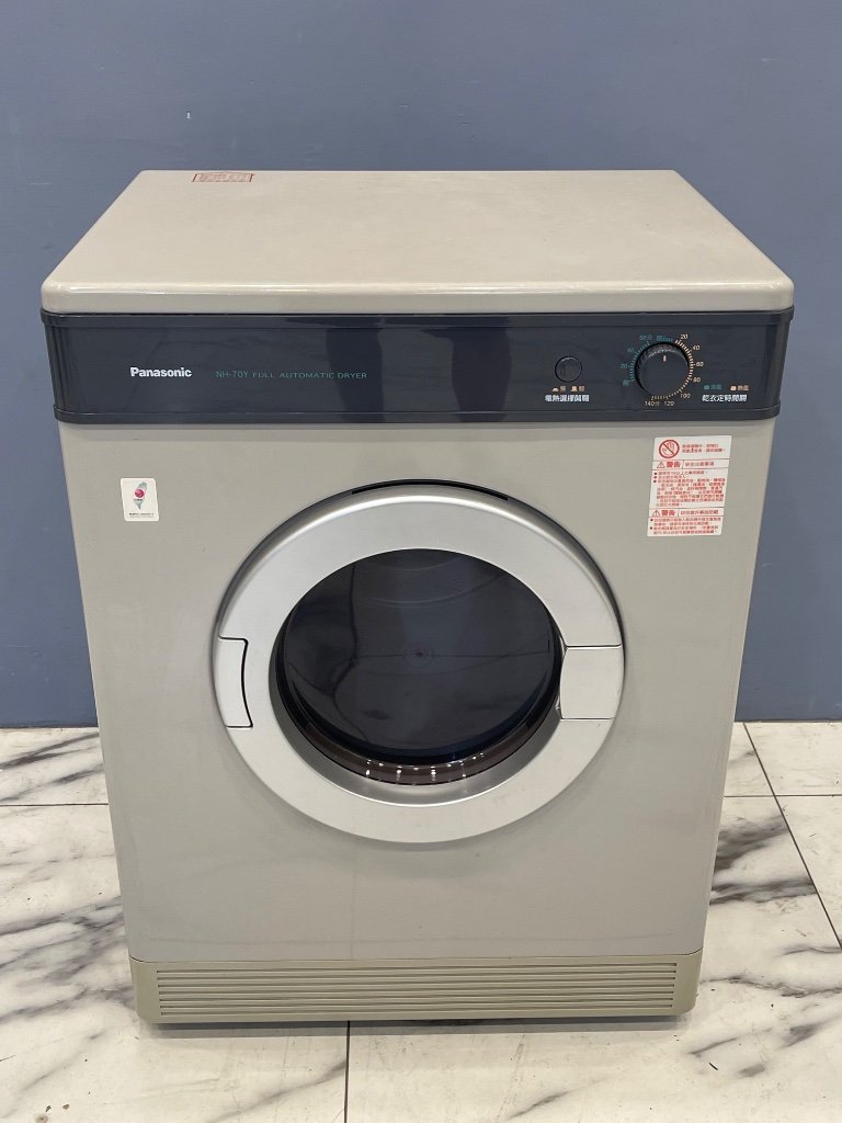 國際牌 Panasonic 乾衣機