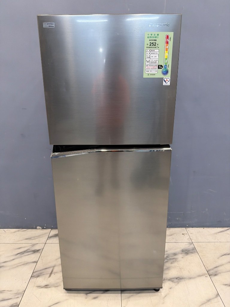 冰箱 雙門 268L