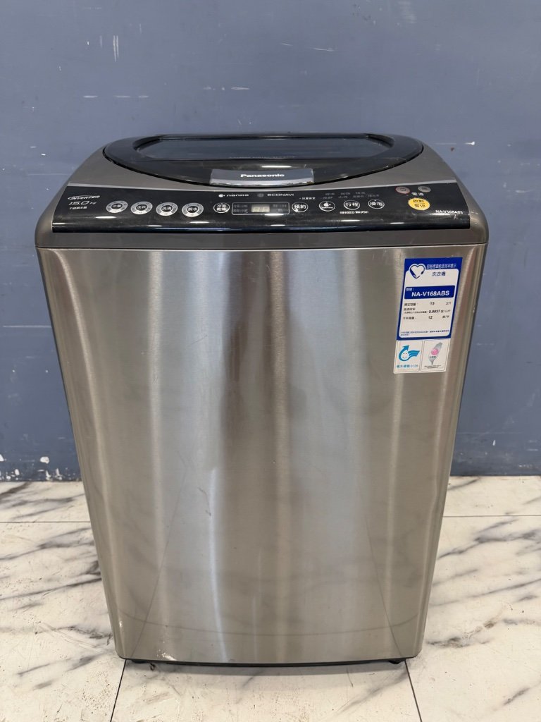 國際牌 Panasonic 洗衣機 直立式 15kg