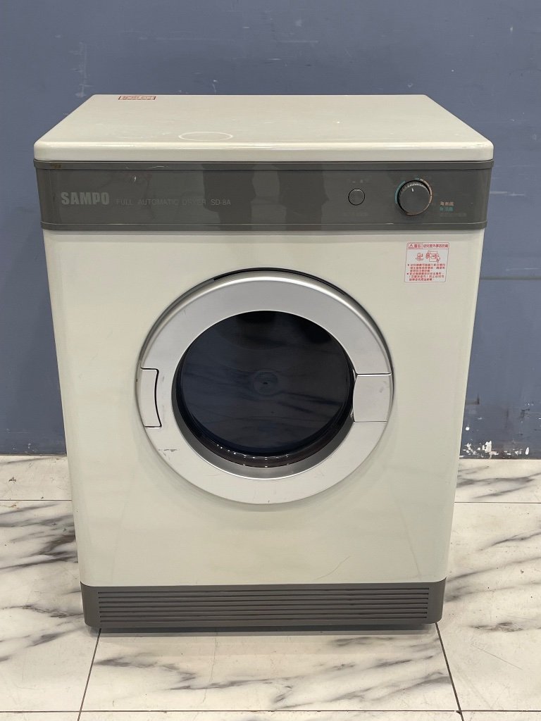 聲寶 SAMPO 乾衣機