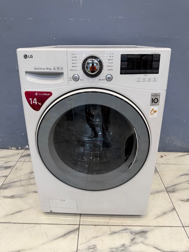 LG 洗衣機 滾筒 洗 14kg