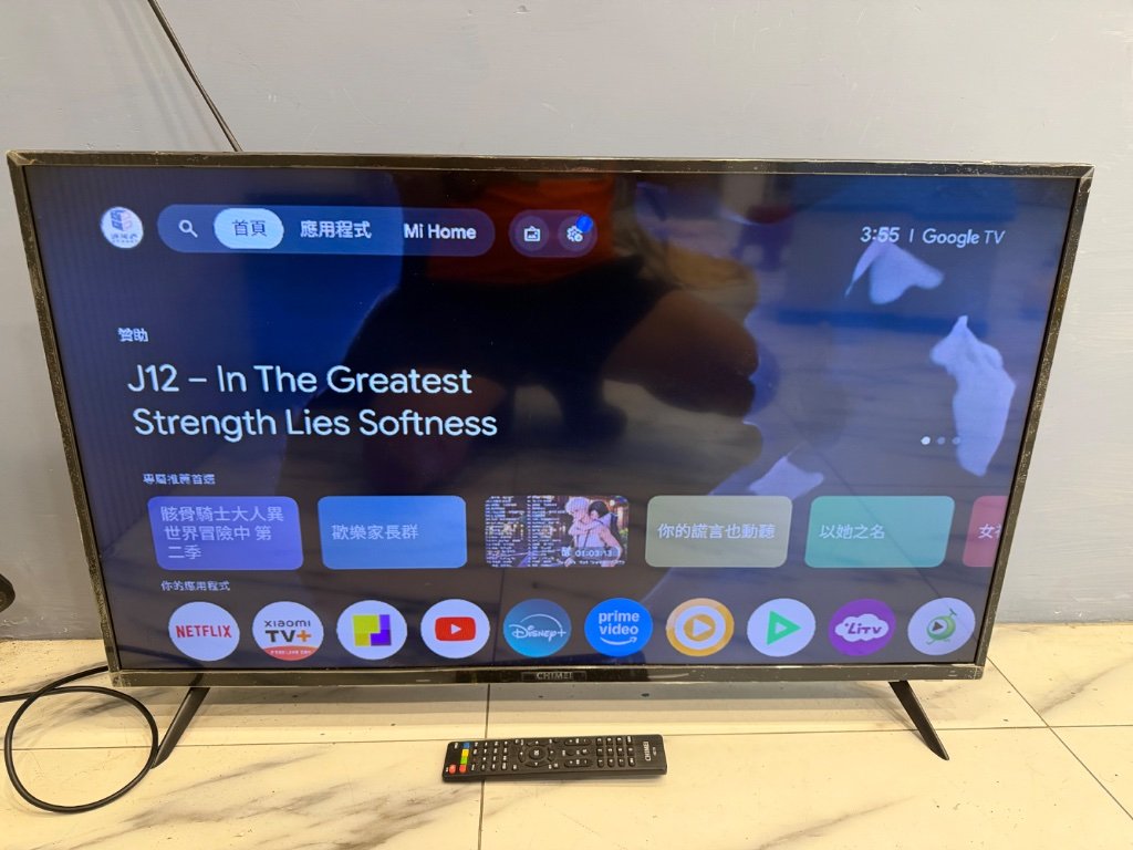 電視 40吋