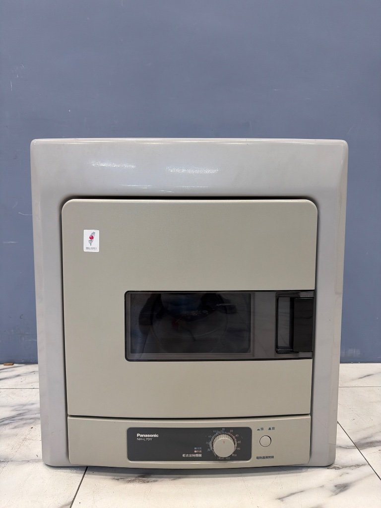 國際牌 Panasonic 乾衣機 7kg