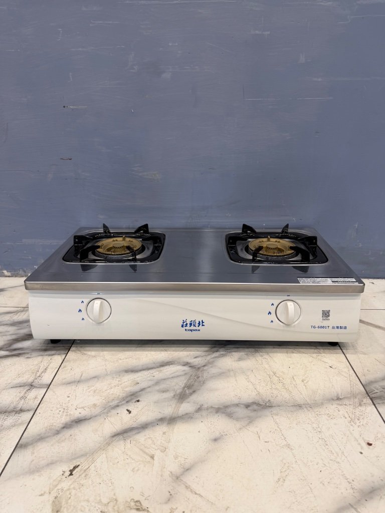 Topax 瓦斯爐 天然氣 左 4.7KW、右 4.7KW、總 9.4KW