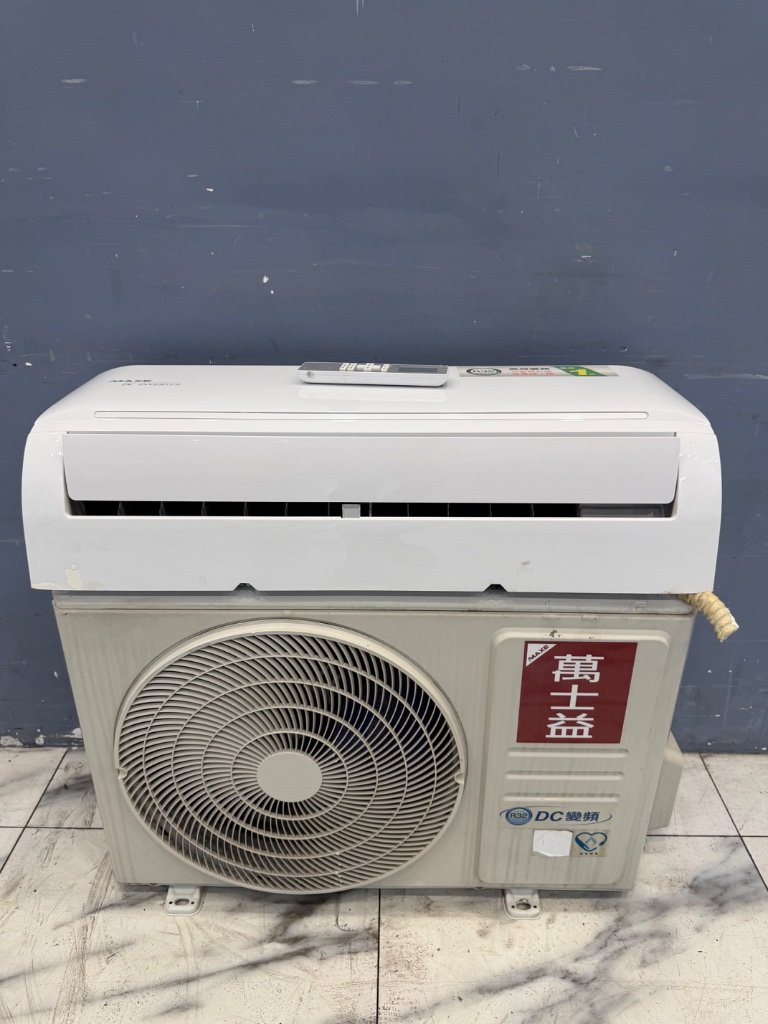 MAXE 分離式冷暖 冷 2.8KW、暖 3.3KW