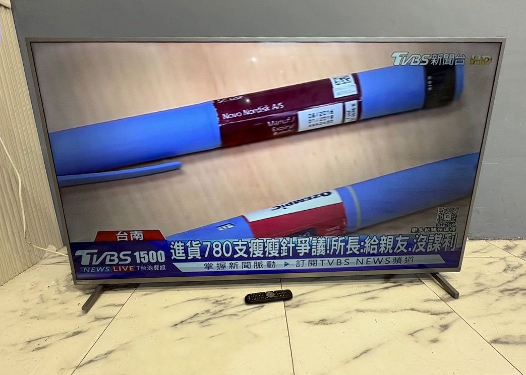 飛利浦 電視 70