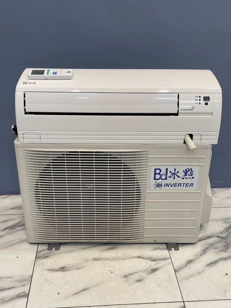 冰點 分離式冷氣