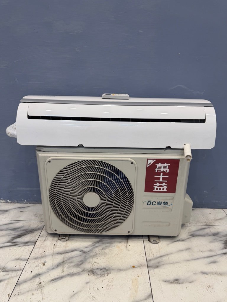萬士益 分離式冷氣 冷 5.3KW