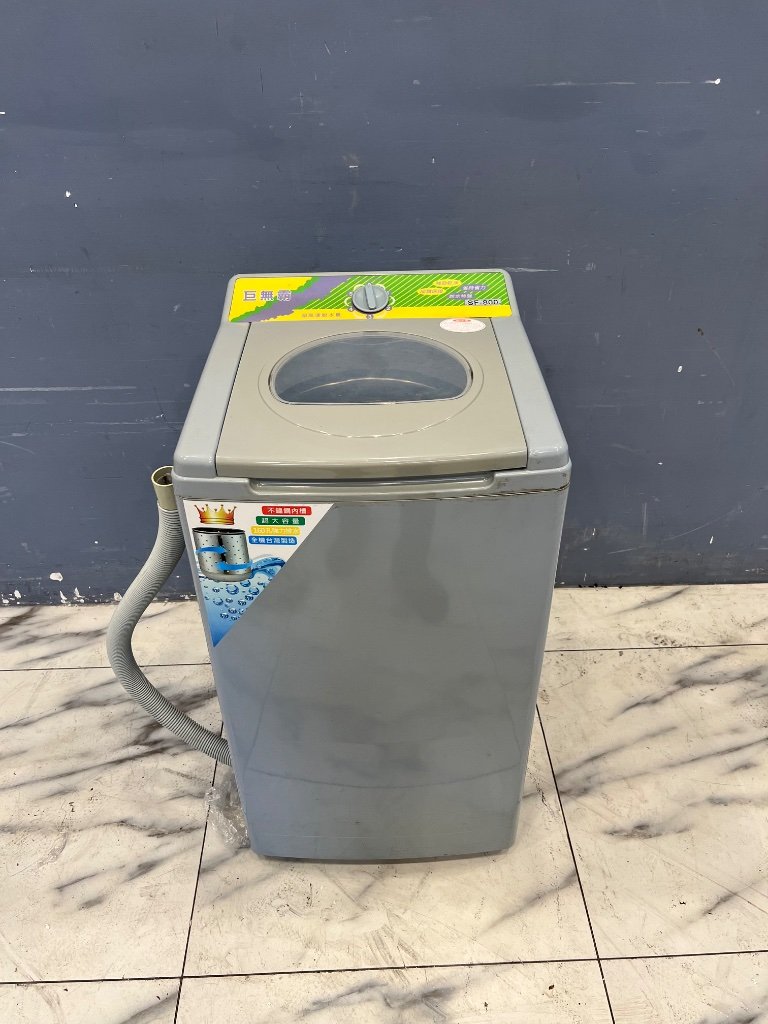 巨無霸 脫水機 5kg