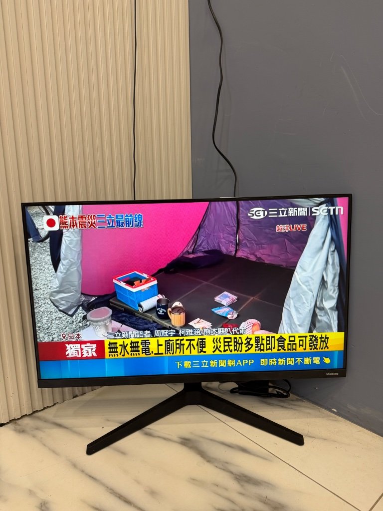 三星 Samsung 其他家電 螢幕顯示器 27吋