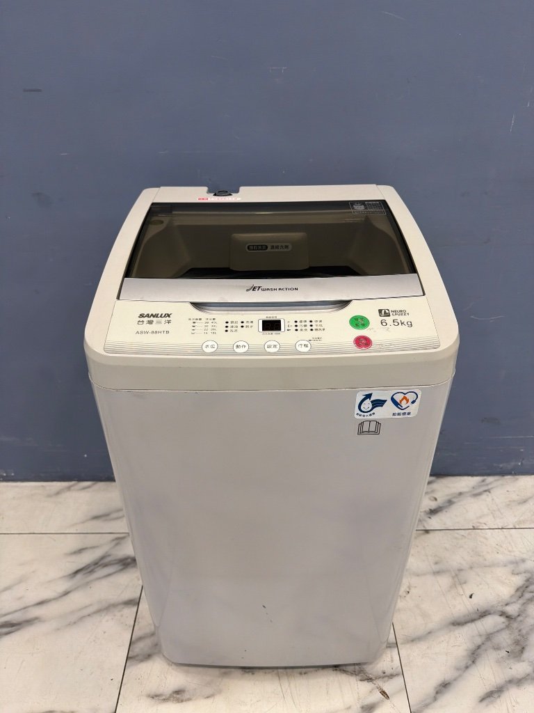 三洋 SANLUX 洗衣機 直立式 6.5kg