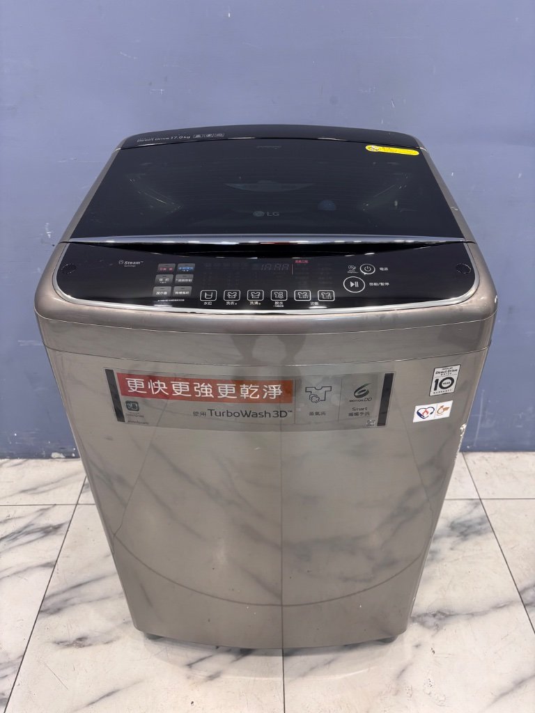LG 洗衣機 直立式 17kg