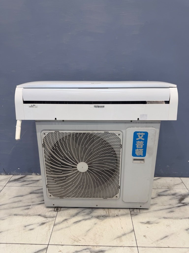 艾普頓 分離式冷氣 冷 7.2KW