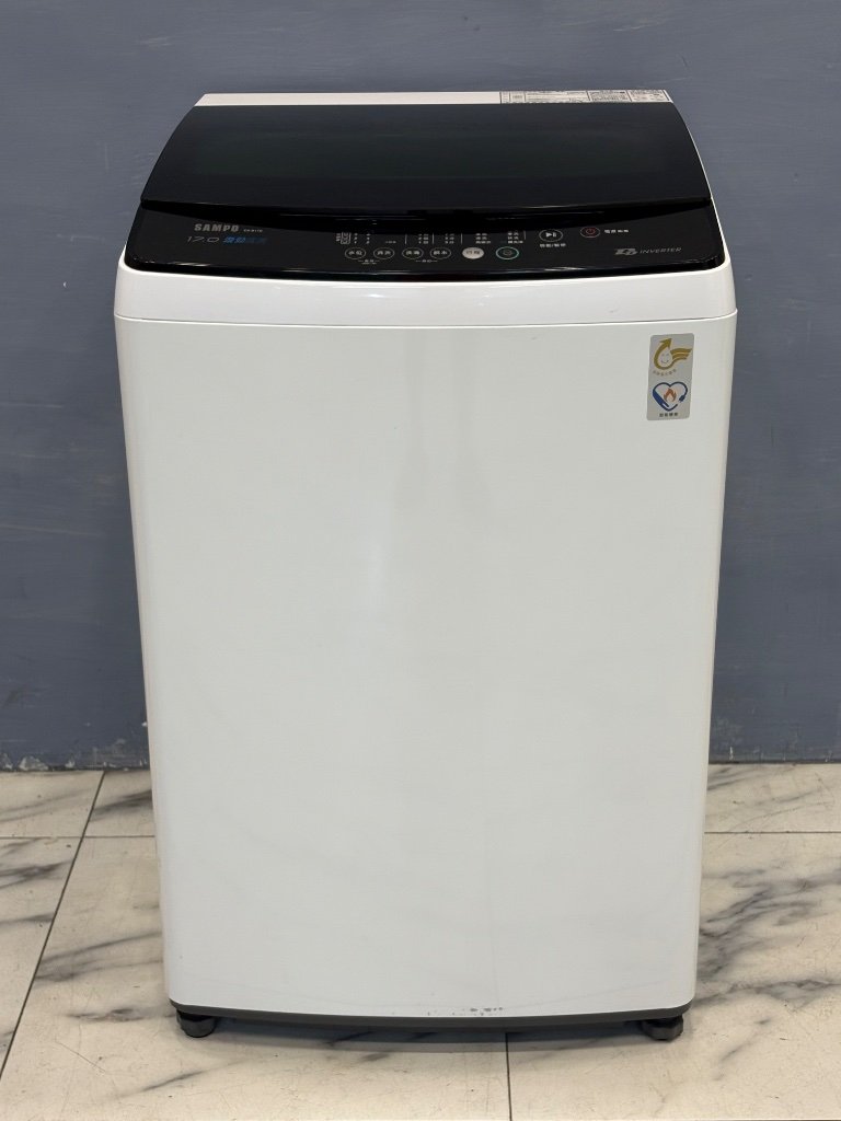 聲寶 SAMPO 洗衣機 直立式 17kg