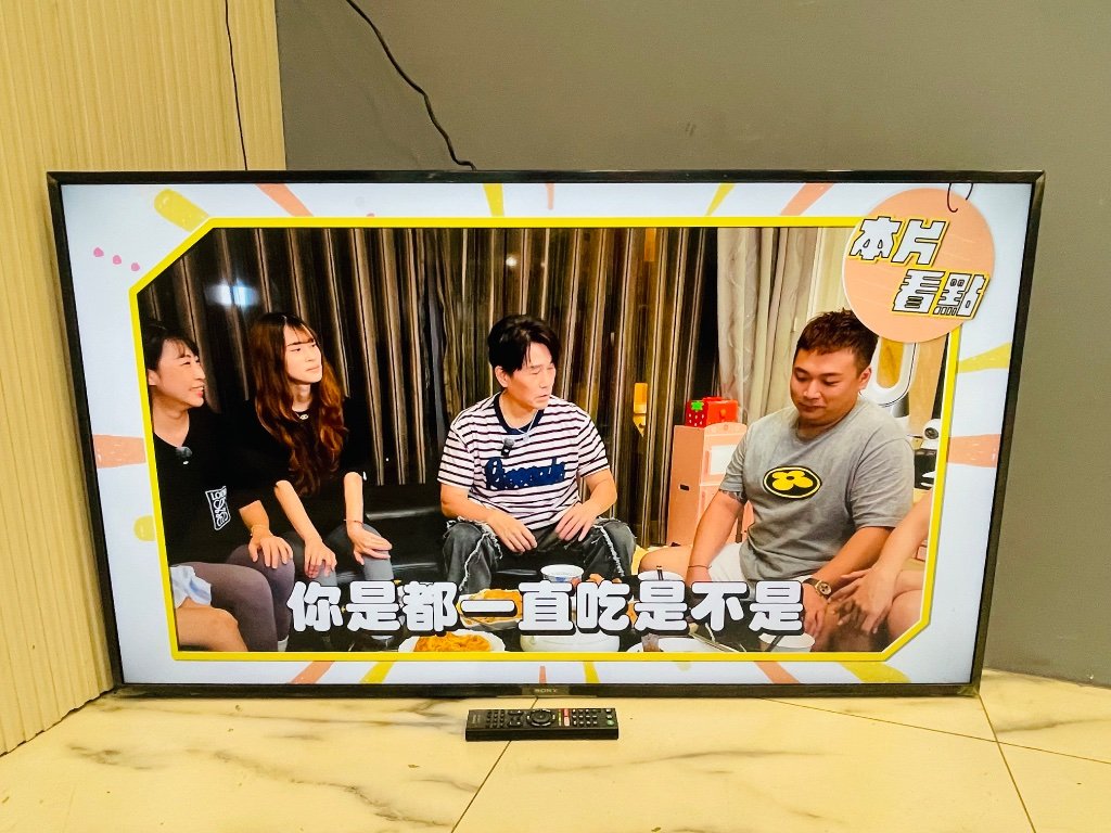 Sony 電視 55吋