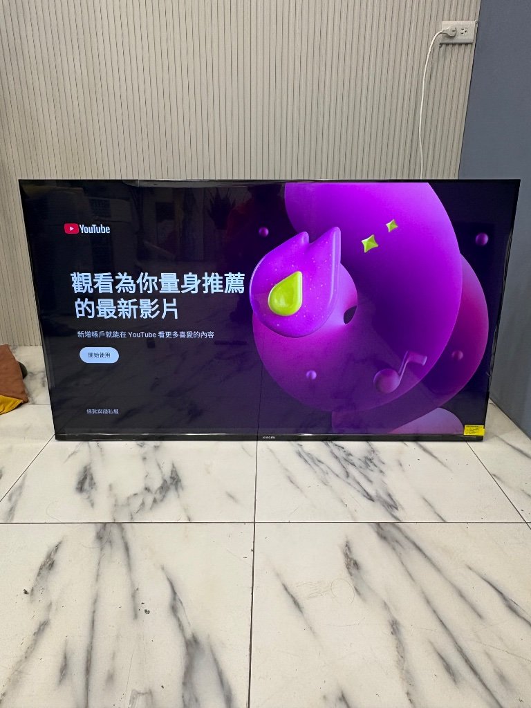 Xiaomi 電視 55吋