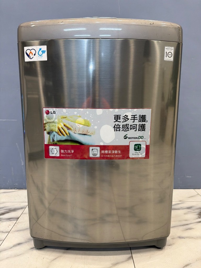LG 洗衣機 直立式 16kg