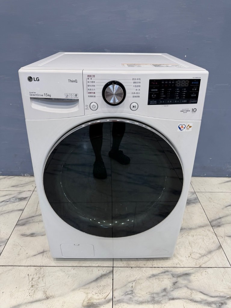 LG 洗衣機 滾筒 洗 15kg