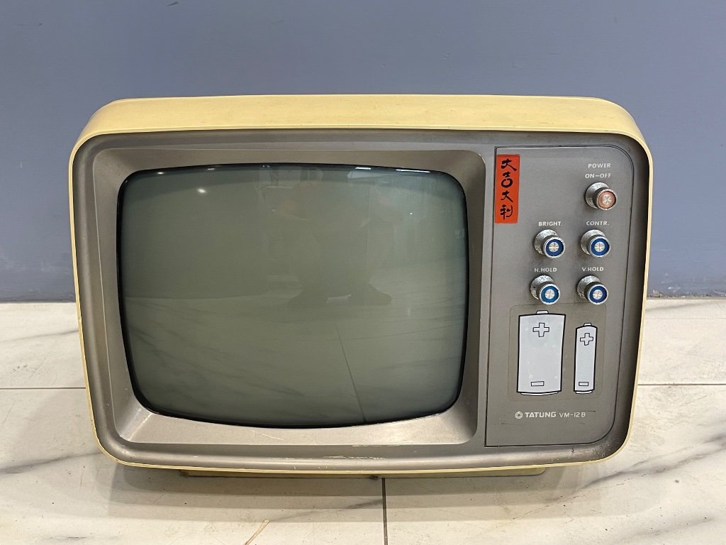 古玩藏品